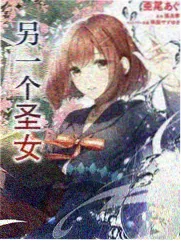 情人完整版 导演加长版本资料图
